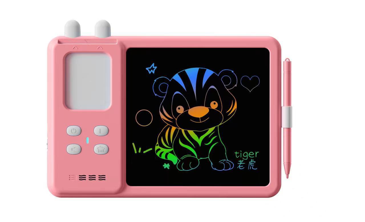 Children's Drawing Card Machine Writing Pad