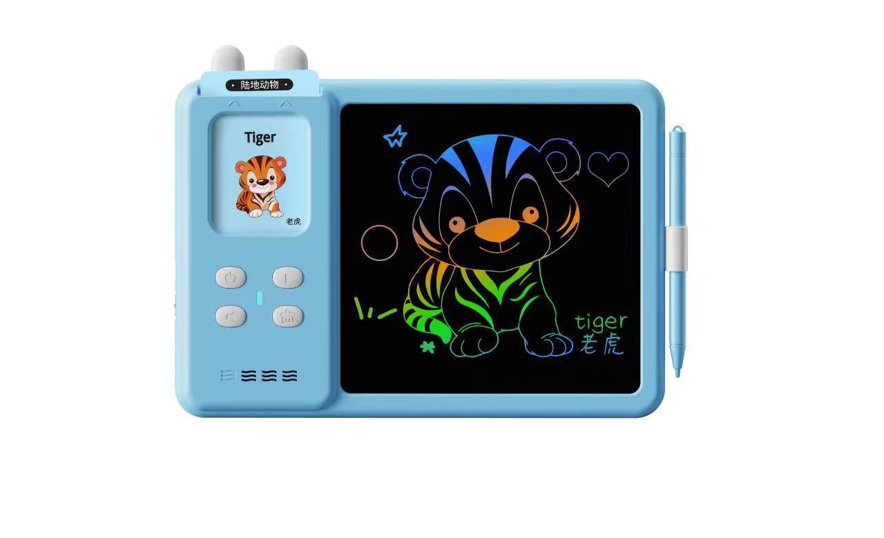 Children's Drawing Card Machine Writing Pad